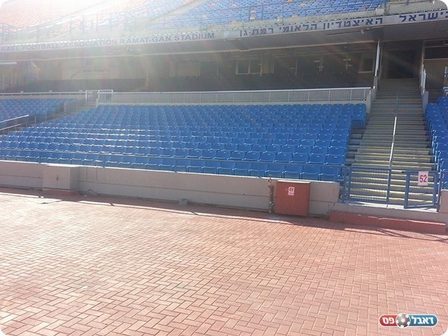 גם היציעים היו ערוכים לקהל שהגיע למגרש (הפייסבוק הרשמי של הפועל ר"ג)